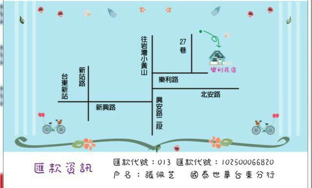 Leli B&B Taitung Exterior photo